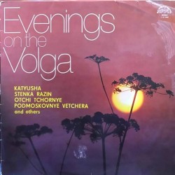 Пластинка Evenings On The Volga Сборник